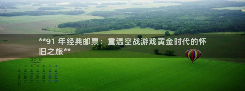 新城平台代理怎么样