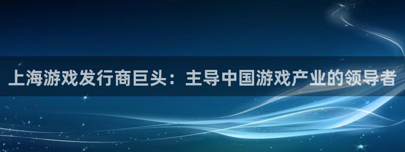 新城平台在线登陆