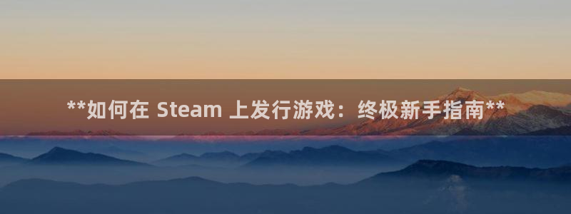 新城平台线路登录不上去怎么办呢