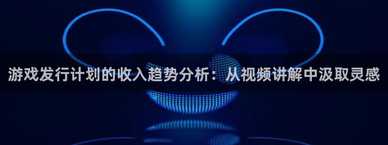 新城平台登录入口官网查询网址