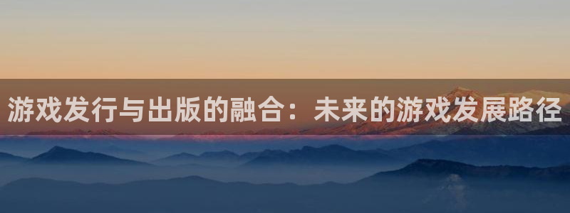 新城平台注册资金多少