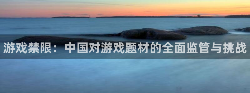 新城平台平台最新活动有哪些