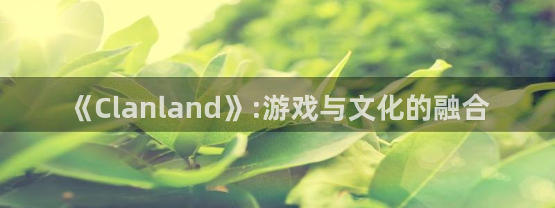 新城平台足7O777