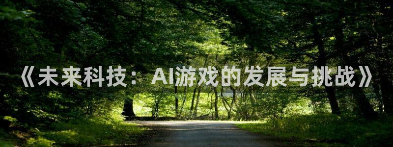 新城平台线路登录不上去了怎么回事