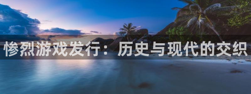 新城平台注册登录地址